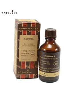 Naturalny 100% Kosmetyczny olej jojoba, 50ml - BOTANIKA